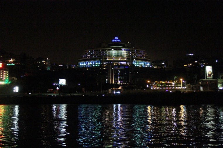 From Dusk Till Dawn Boat Party II